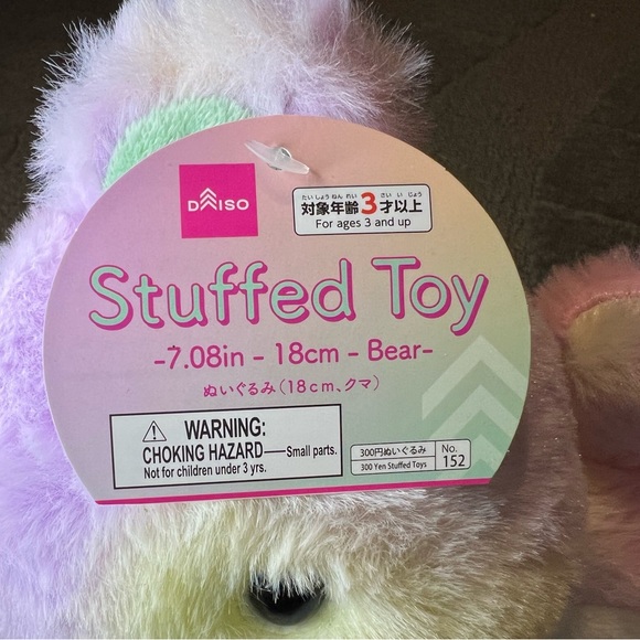 Daiso Toys Daiso Small Pastel Multicolor Rainbow Gradient Teddy